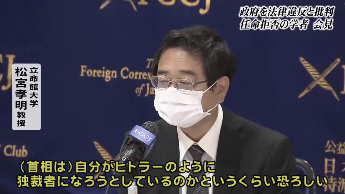 独裁者と批判するとき、なにかとヒトラーを引き合いに出すのが得意な人たちｗｗｗ