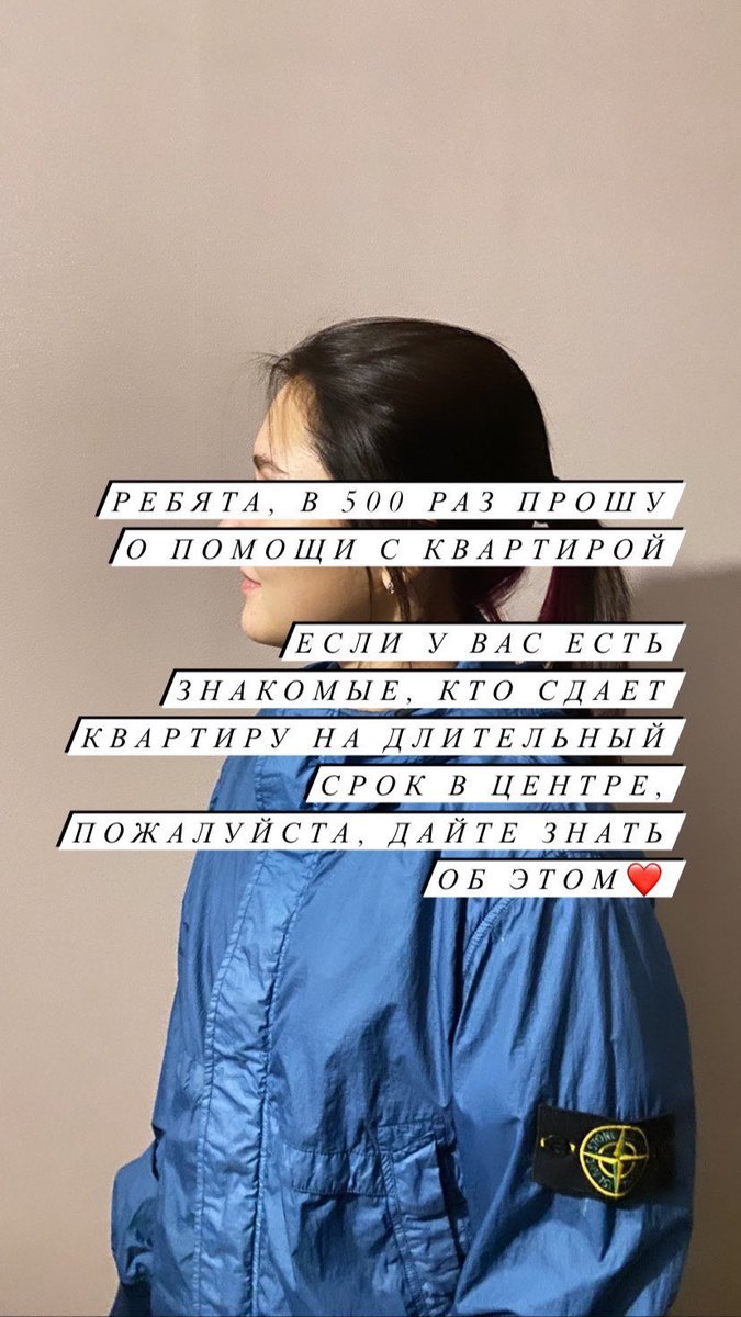KayachevaS's tweet photo. Репост плиз https://t.co/3DUVznoPJ0