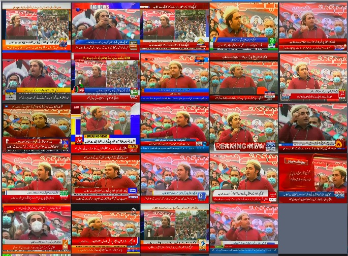 touseefdhamrah's tweet photo. Live: Chairman PPP @BBhuttoZardari is addressing Corner meeting in #Balghar https://t.co/1SGh6h8qMM