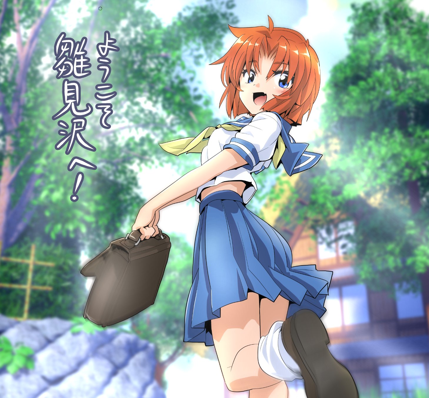 里好 踏切時間 Twitterissa 挿絵を描かせていただいた 双葉社ジュニア文庫 ひぐらしのなく頃に 鬼隠し編が発売されました ぜひぜひ雛見沢へ来てくださいまし よろしくおねがいします 竜騎士07 ひぐらしのなく頃に T Co Tgfw4el5ay 里好 踏切時間 Twitterissa 挿絵を描かせていただいた 双葉社ジュニア文庫 ひぐらしのなく頃に 鬼隠し編が発売されました ぜひぜひ雛見沢へ来てくださいまし よろしくおねがいします 竜騎士07 ひぐらしのなく頃に T Co Tgfw4el5ay