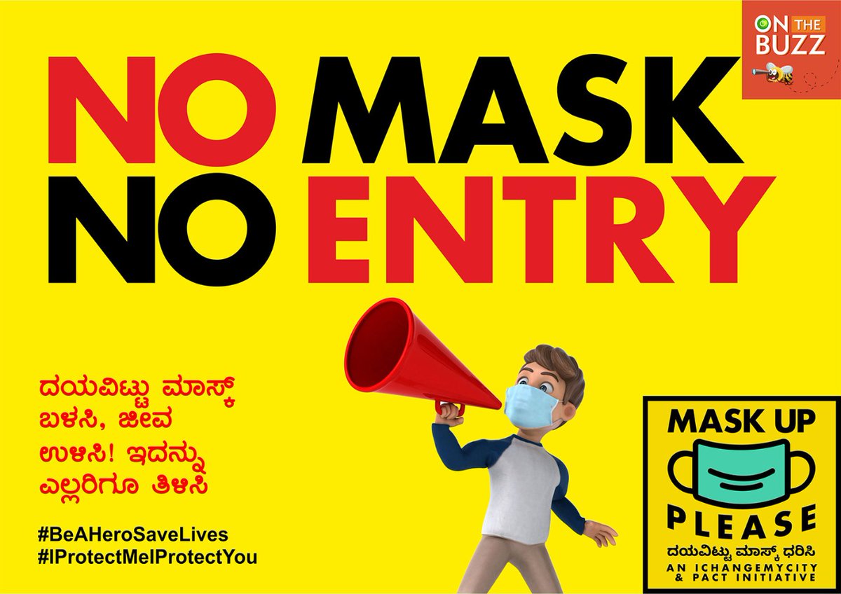 #Maskupsavelives @VINODSONY
<a href="/phelpsy123/">Alyia Krumbiegel</a>
<a href="/Poori5678/">Poornima Shetty</a>
<a href="/raghavan_harini/">Harini Raghavan</a>
<a href="/Nanditasr/">Nandita Subbarao</a>
<a href="/yelandur/">Man of few Word(le)s!!</a> 
<a href="/priyachettyr/">Priya Chetty Rajagop</a>
@tafuting 
<a href="/gayatri_balaji/">gayatribalaji</a>
@archana_r_rao
<a href="/thanmayabp/">Thanmaya</a>
@wizofhaz
<a href="/superwhoo/">Aditya Mohan</a>
<a href="/saibalajiyadav/">Sai Balaji</a>
@ASVishwas
<a href="/anjalibhate/">anjali bhate</a>
