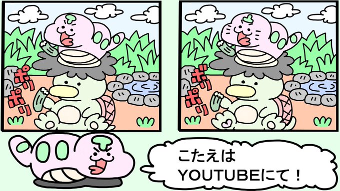 いぬころページ いぬころすけ (@ug87111) / X