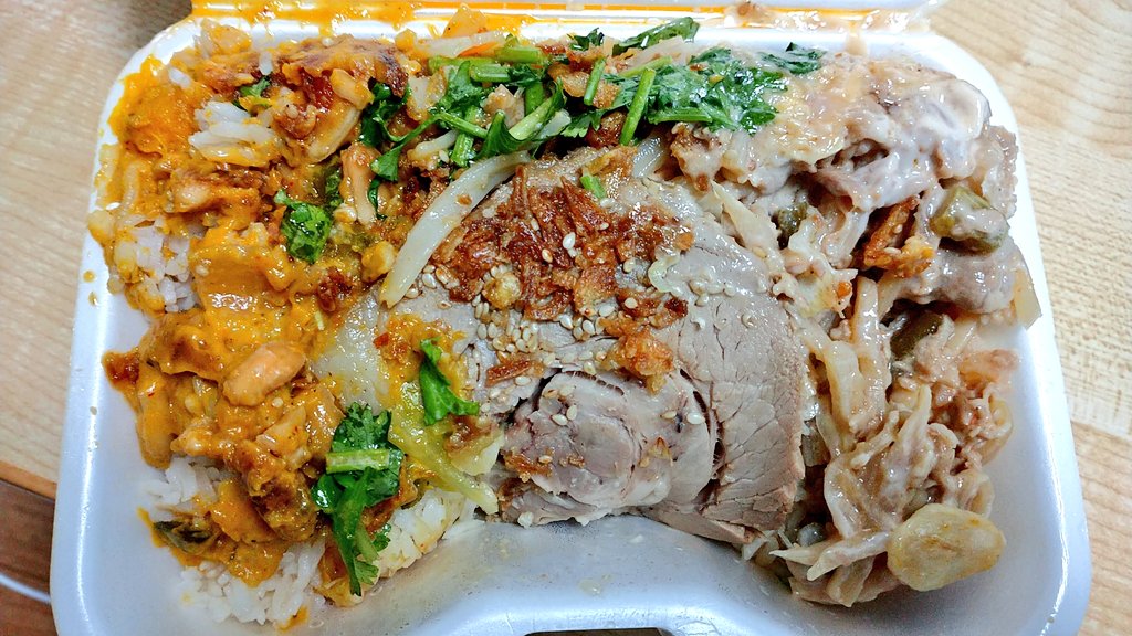 元住吉 元住吉