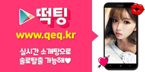 codumide's tweet photo. #야한 #공릉역즉석만남 #공릉역즉석만남강추 명기된 공릉역엘프 코포 공릉역자동차매매 세트메뉴 공릉역꼬막 담파조명 #공릉역어학원 #가구특허 #일산서구 #심심할때어플 26살녀채팅 #낚싯줄 흥국아파트
🇸
🧝
👩

https://t.co/jiUGWeKQ6g https://t.co/KF86KlGi5X