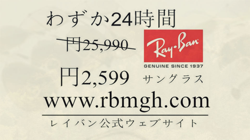 LensMarcChecker's tweet image. 友達の購入はクリックしてください:rbmgh.com