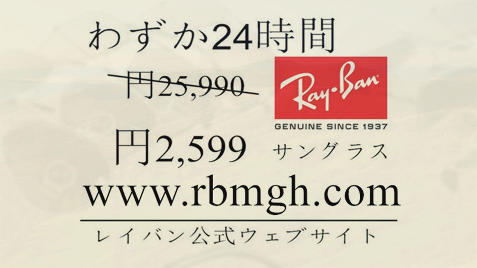 LensMarcChecker's tweet image. 友達の購入はクリックしてください:rbmgh.com