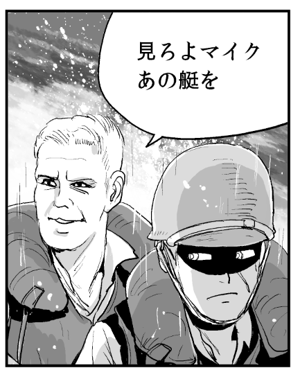 メカ絵を描くと機種当てクイズ大会になってしまうけど人物モデル当ては絶対当てられない自信がある 