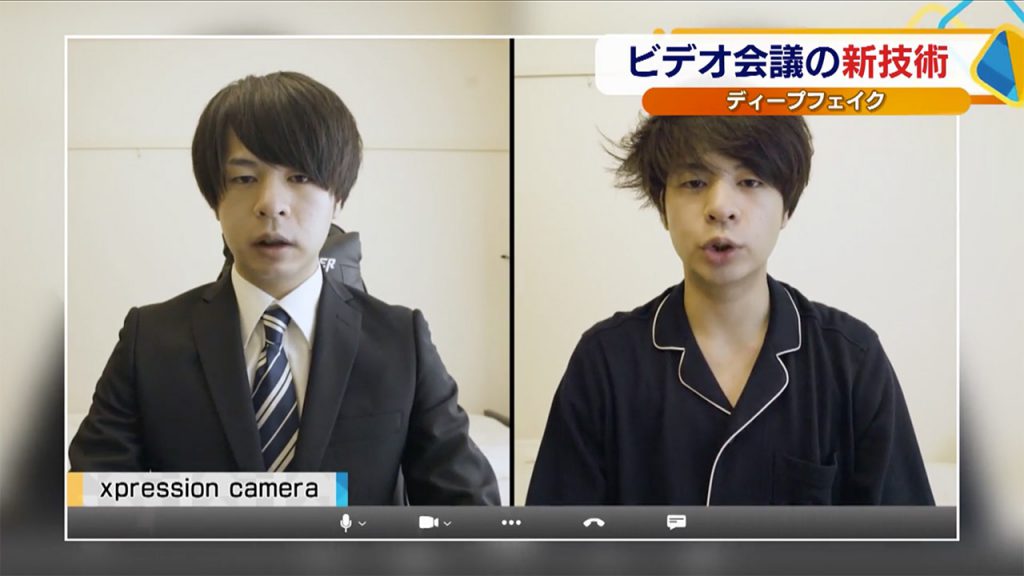 xpression_app's tweet photo. We have been featured on TV Tokyo “Morning Satellite”!
Check it out and sign up to get the early access version of xpression camera!
#xpression #xpressioncamera #EmbodyMe
https://t.co/4TAFbsJaKL https://t.co/4ALGkYciAU