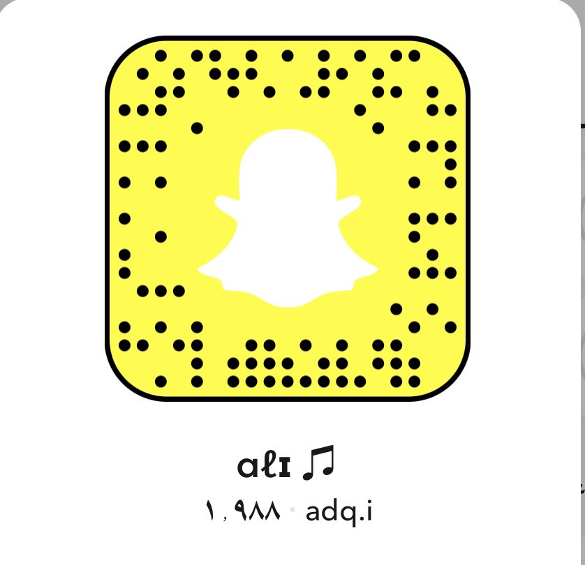 adq_ii's tweet photo. @abyr_a1 #حياكم #بسنابي #تصاميم وبعض من يومياتي #السناب https://t.co/W8yCXI40pf