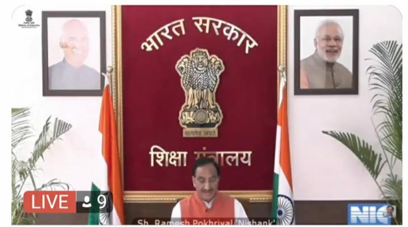 veltechofficial's tweet photo. Honourable Union Education Minister Dr. Ramesh Pokhriyal 'Nishank' has delivered Convocation Address at Vel Tech Rangarajan Dr. Sagunthala R&D Institute of Science and Technology, Avadi, Chennai on 23rd October 2020.
#Educationminister #RameshPokhriyalNishank #econvocation2020 https://t.co/8BwjNDFEtH