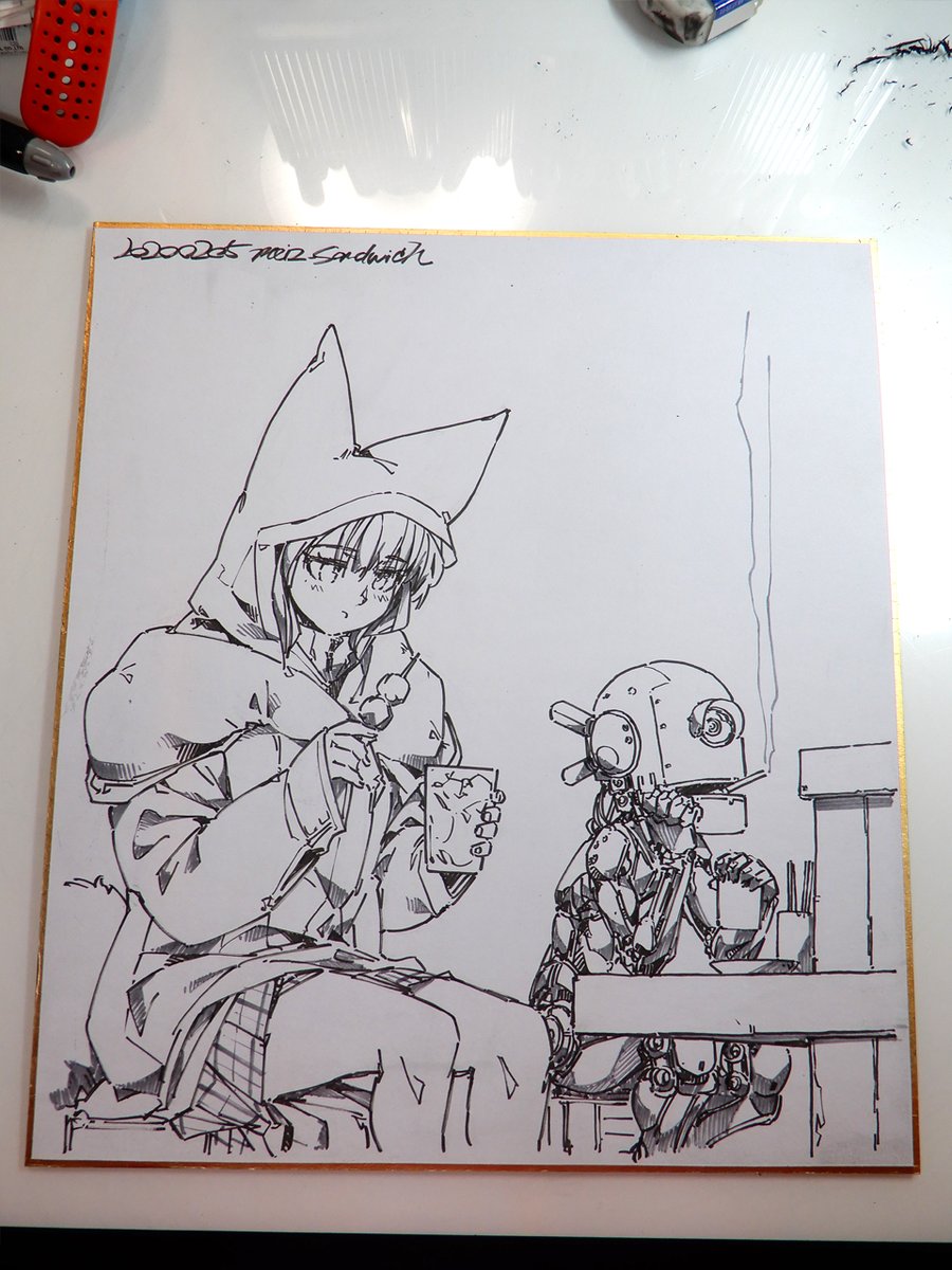 実はまだある塗ってない絵① 
