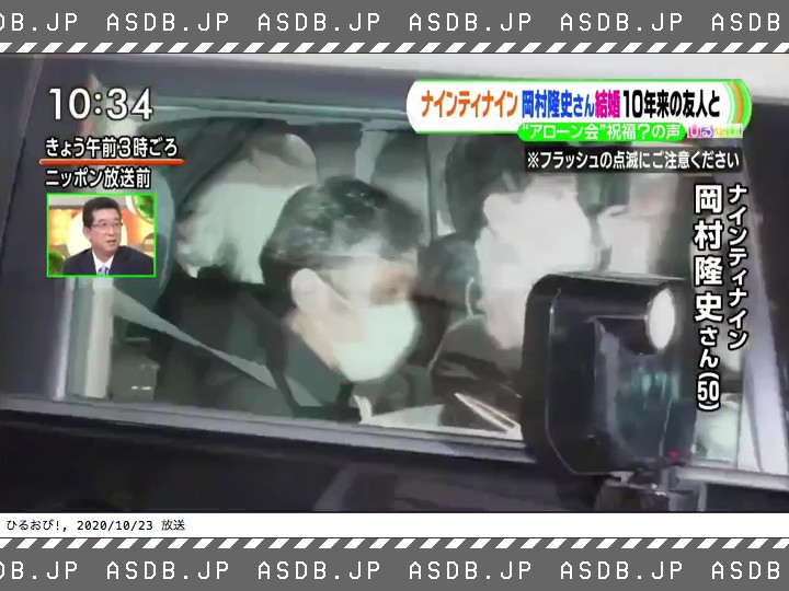 Twitter 上的 愛車db管理人 更新 岡村隆史 トヨタ Fj クルーザー T Co Djatxm3pwh T Co Tj7uigqv6v Twitter