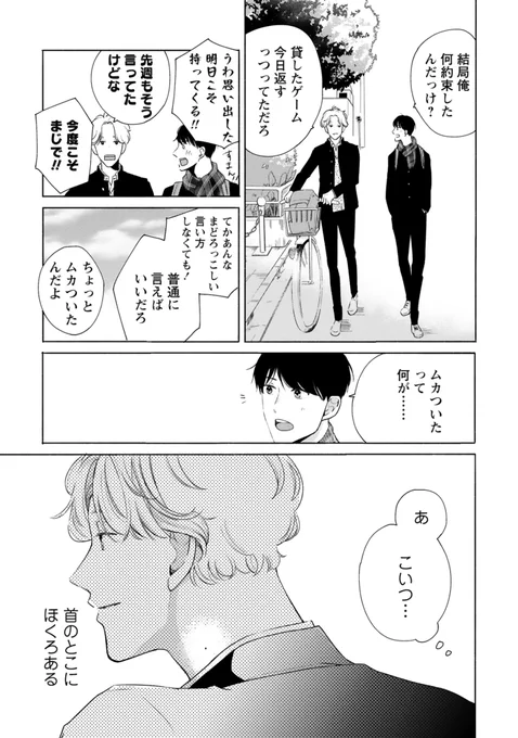 ④(4/7) 