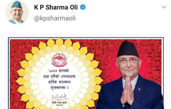 C0VID2019's tweet photo. "र" आएर चुच्चे  नक्सालाई थेप्चे  बनाए "र" गयो भन्ने हल्ला छ "रे" नि गाम घरमा ! बि "र" सेको पनि त हुन सक्छ नि !😂 https://t.co/wJxQXO2aR8