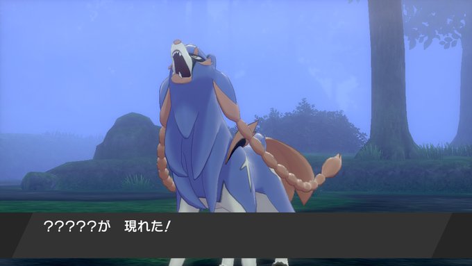 Liste Des Tweetsきゃべる A Donne Le Hash ポケモン剣盾 1 Whotwi Analyse Graphique Twitter Liste Des Tweetsきゃべる A Donne Le Hash ポケモン剣盾 1 Whotwi Analyse Graphique Twitter