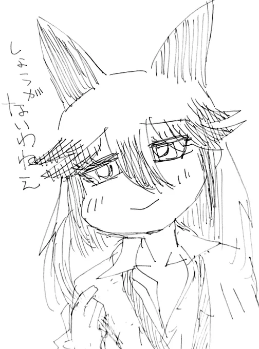 親しくなったらめちゃくちゃ甘いギンちゃん 