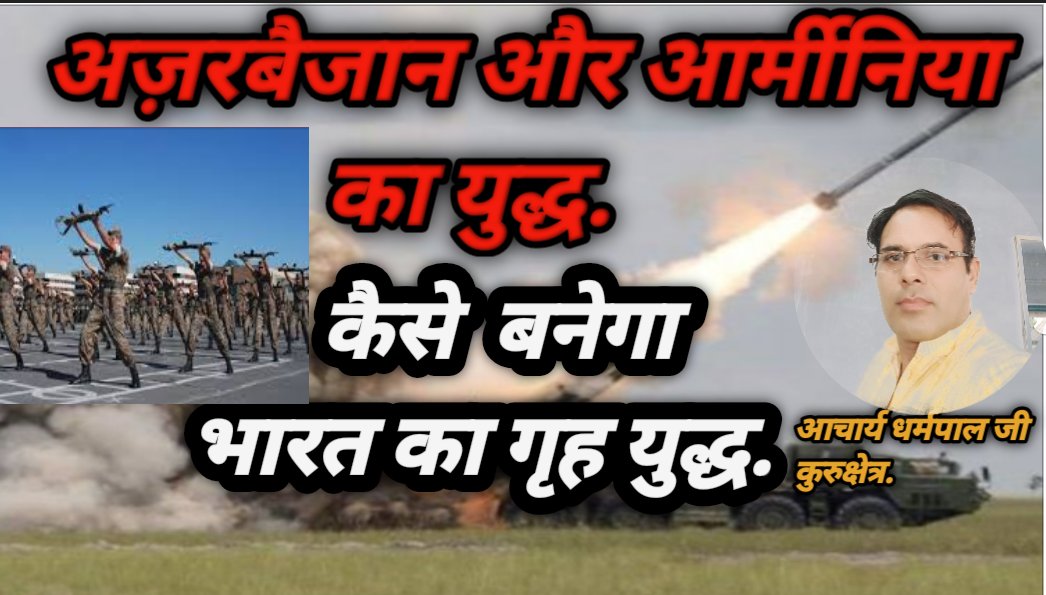 DharmpalAchary's tweet photo. https://t.co/1P9QHA9IEu
करो आत्मरक्षा की तैयारी🖕🖕🖕🖕 https://t.co/W5mAmbIgFN