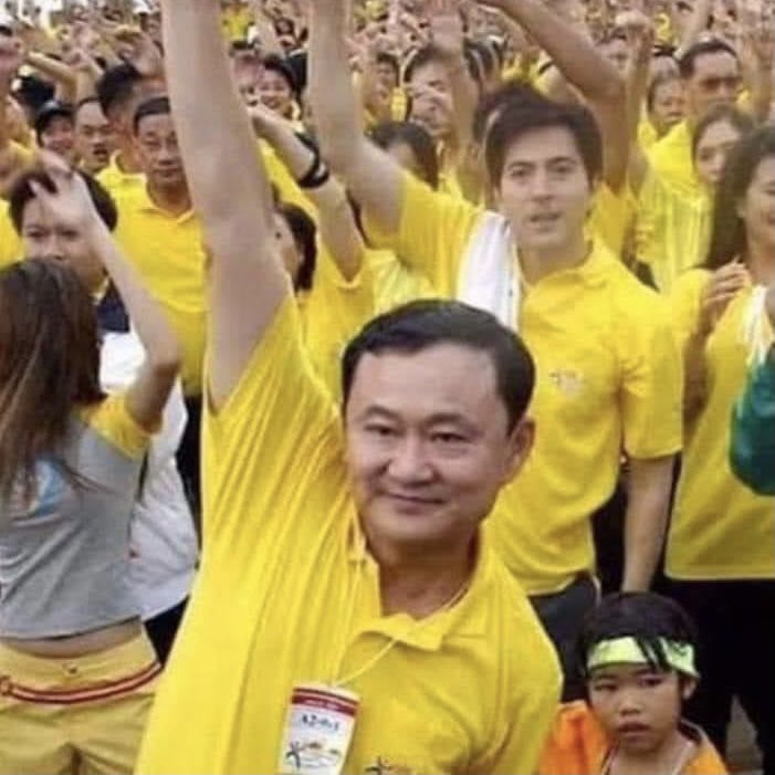 tariscoolkiddo's tweet photo. 🙏🏻 ทรงพระเจริญค่ะ 🙏🏻 บิดาแห่งการลืมตาอ้าปาก สวัสดิการรัฐของจริง #23ตุลาวันตาสว่าง https://t.co/cUcihtHATF