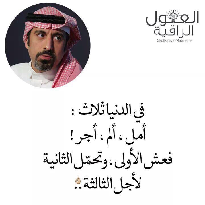 afnasser2's tweet photo. https://t.co/DAyU1potbS