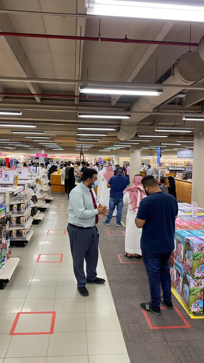 مكتبة جرير tweet media