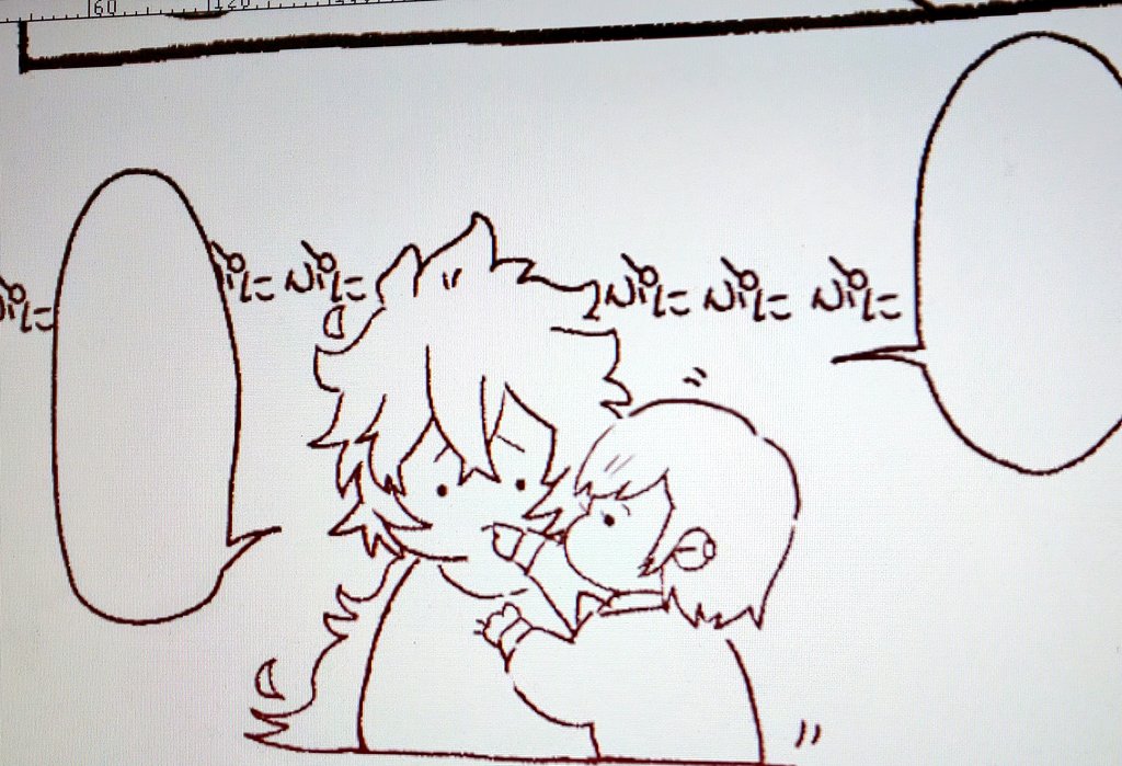 わからぬシティ 