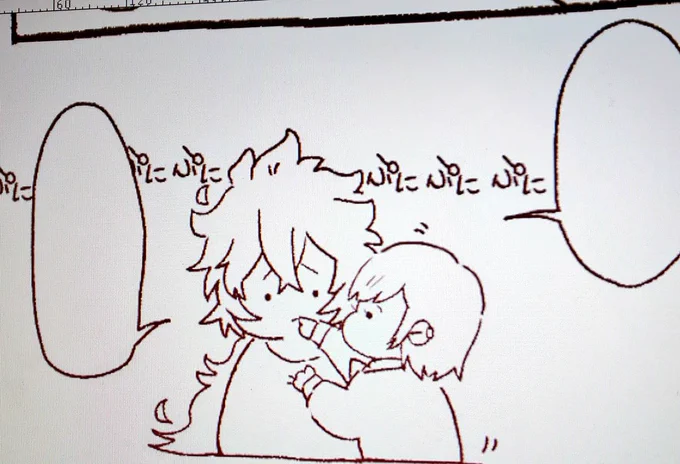 わからぬシティ 