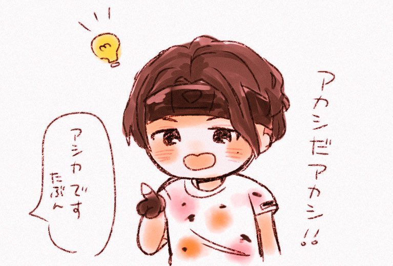 鍵の方に載せていたてれびのらくがきなど
?部屋/ぷろぽず/?中/きゅ(むかし) 