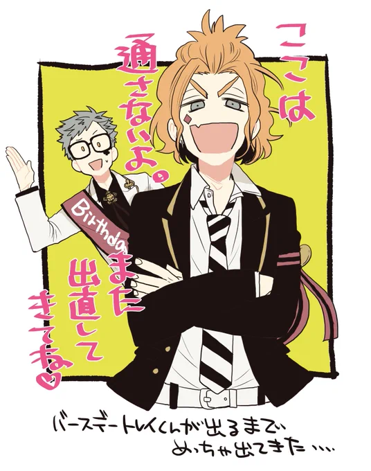 ♦︎♣︎?‍♂️ガードがかたかった 
