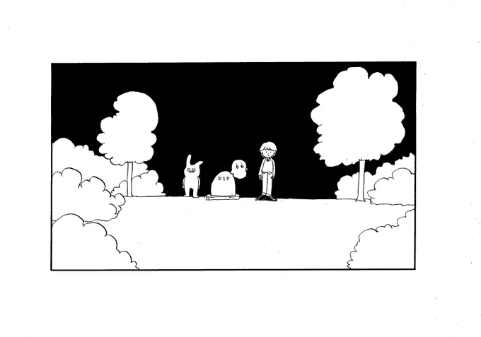 day23「RIP」 #inktober2020 