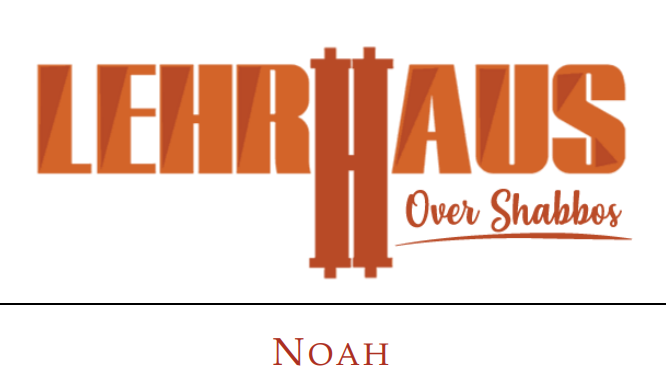 The_Lehrhaus's tweet photo. It's that time again!
This week's Lehrhaus Over Shabbos features articles by Yehuda Goldberg, Avi Killip, and Melissa Klapper! It can be found on our Homepage --> https://t.co/gqxzzee63F https://t.co/v25pKIuQEd