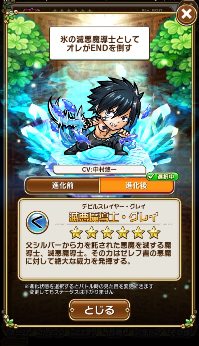 Ft Graysama0901 の画像 動画一覧 Whotwi グラフィカルtwitter分析