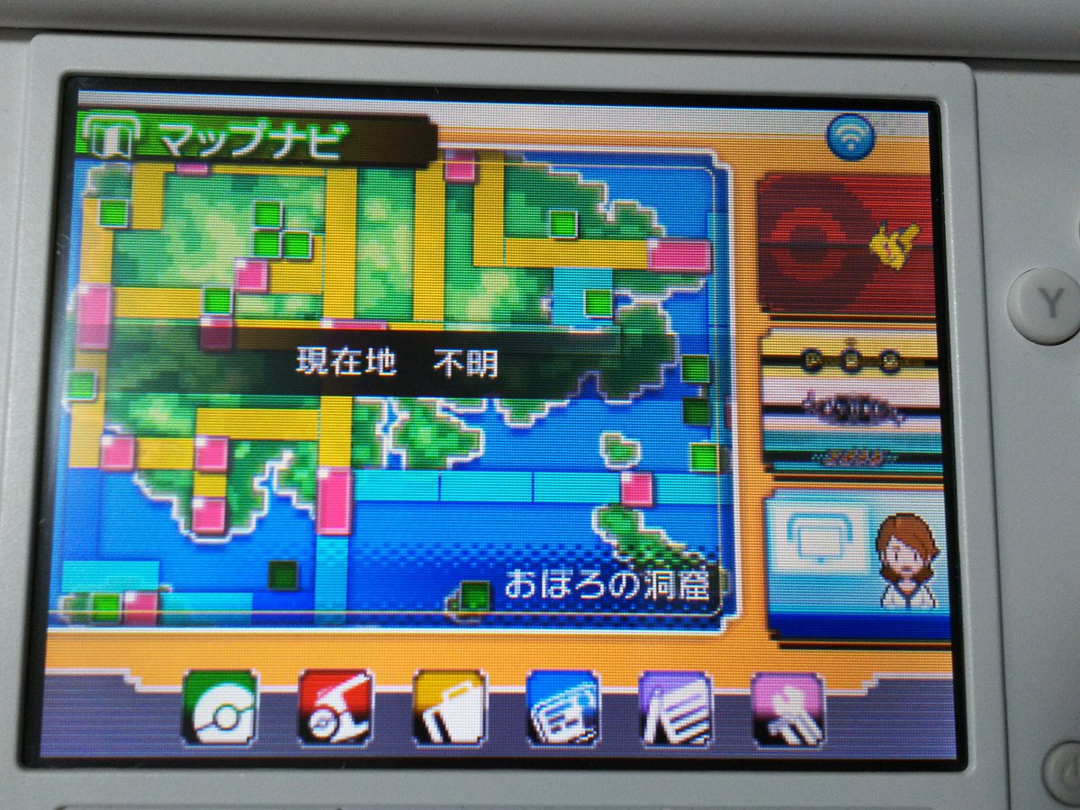 ポケモンオメガルビー ポケモンオメガルビー