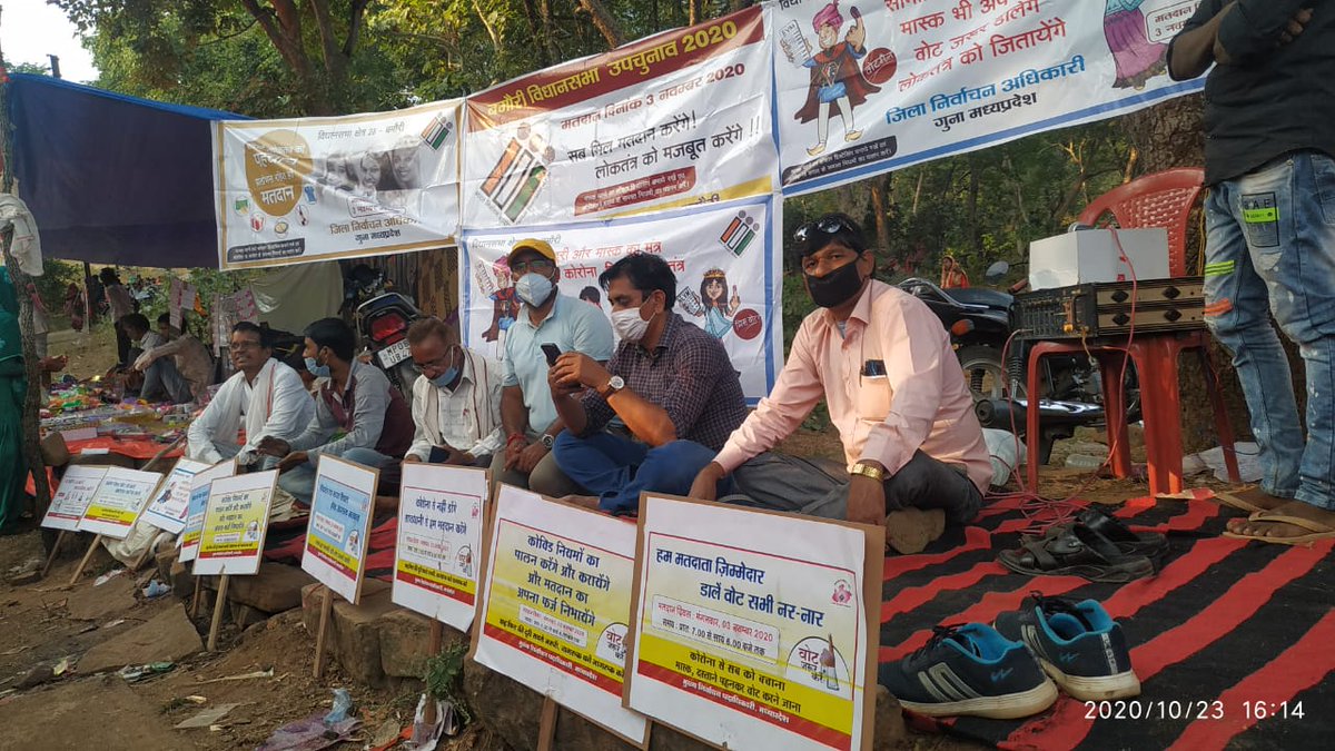 gunaelection's tweet photo. बमोरी, आज निहाल देवी माता जी के विशाल मेले में स्वीप प्लान के तहत मतदाता जागरूकता नाटक का मंचन  बमोरी के  उत्साही युवकों द्वारा किया गया व नारों द्वारा जागरूकता का आह्वान किया गया।
@CEOMPElections 
@ECISVEEP https://t.co/b4KTwoIQZu