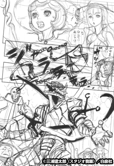 ベルセルク 作者死去 アニメ出演声優が続々追悼 作品に関われて本当に嬉しかった Oricon News