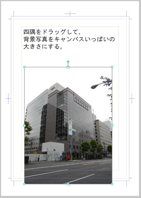 漫画の描き方あれこれのtwitterイラスト検索結果 漫画の描き方あれこれのtwitterイラスト検索結果