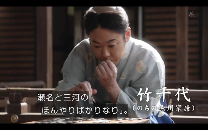 阿部サダヲの身長や体重 本名やバンド名 出身高校について調査