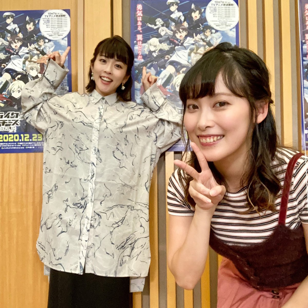 杏仁豆風 Blender2 9x 福圓 美里さんの突っ込みとボケ 役の大橋さんがみょーにイキがあってて やっぱデキル人は違うなと ｗｗｗ