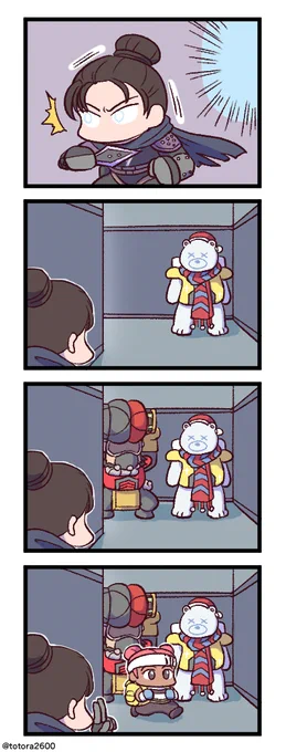 Apexな4コマ漫画 その116 