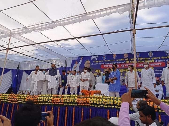 BSPUPofficial's tweet photo. उत्तर प्रदेश ��प चुनाओ..
देवरिया में बसपा के राष्ट्रीय महासचिव सतीश चंद्र मिश्रा जी की विशाल रैली। https://t.co/xd3nRI4ehr
