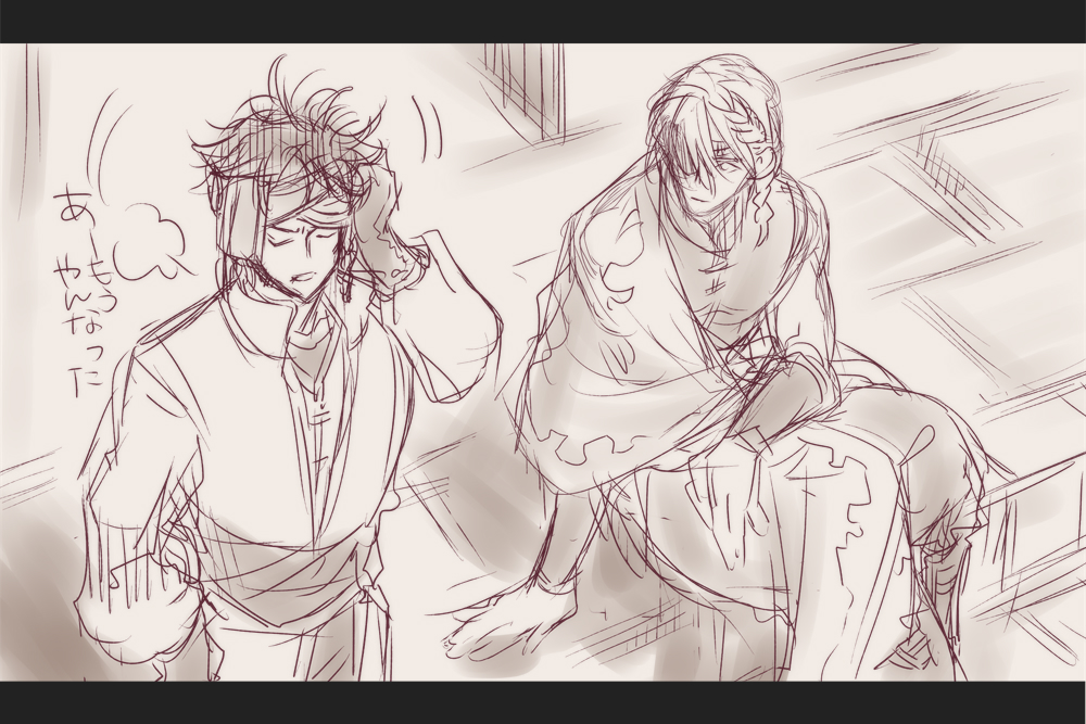 ディミトリが 救国の王 って呼ばれるの好きなんですよね 色んな意味で ツイレポ