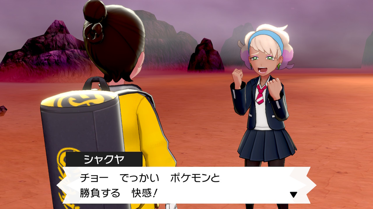 昇進 S P 在 Twitter 上 ヨロイじまを中断して雪原に 暑苦しいおっさんが愉快である ポケモン剣盾 Nintendoswitch T Co 7vpdx5uw7y Twitter 昇進 S P 在 Twitter 上 ヨロイじまを中断して雪原に 暑苦しいおっさんが愉快である ポケモン剣盾 Nintendoswitch T Co 7vpdx5uw7y Twitter