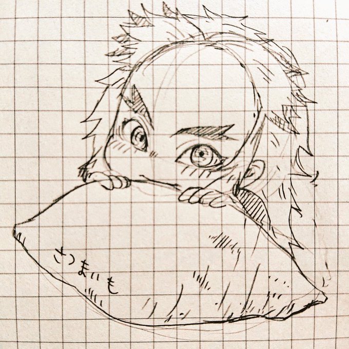 私もさつまいも好きなんだ❤️❤️
運命だね❤️❤️❤️❤️❤️ 