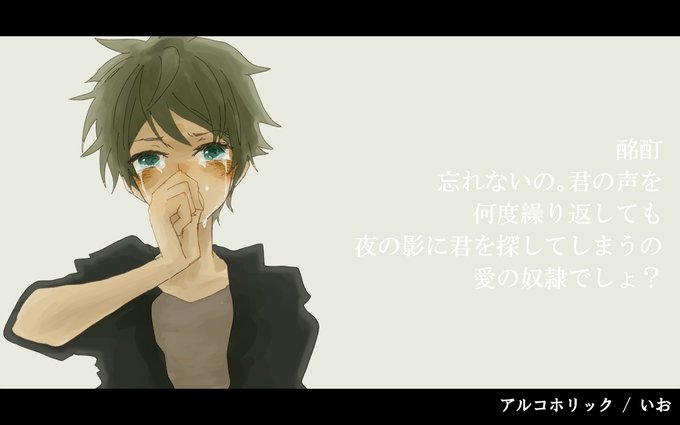泣き顔のtwitterイラスト検索結果 泣き顔のtwitterイラスト検索結果