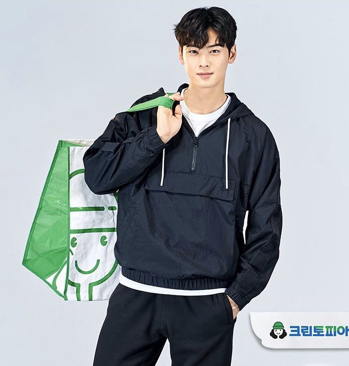 eunwoo x cleantopia: cleaning service aiming for an environment-friendly laundry culture  (adding to this, eunwoo even joined a date event as proceeds of this are all for a good cause)
