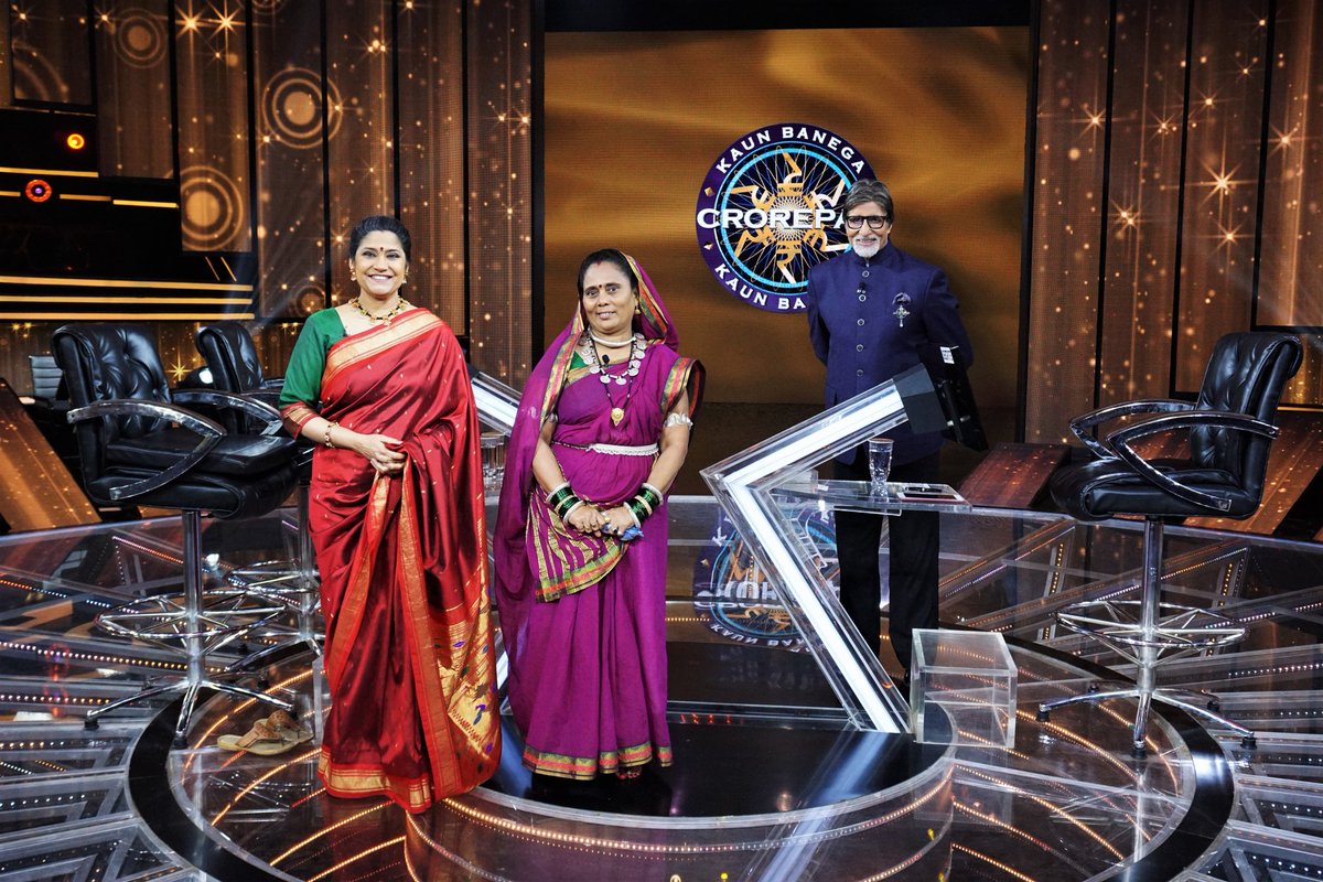 renukash's tweet photo. Excited for tonight 9 pm #KbcKaramveer @SrBachchan @phoolbasanbai 🙏🏽🙏🏽🙏🏽 @SonyTV To witness the astounding work of Padma Shree Phool Basan Yadav ji 🙏🏽🙏🏽🙏🏽 https://t.co/y6FrdUm9oy