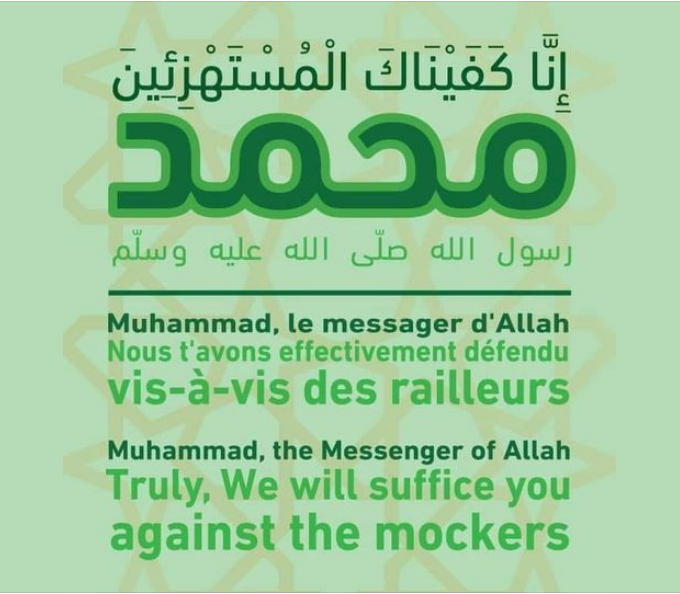 moisaid tweet picture