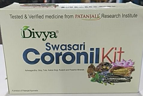 ManasMahunta_yb's tweet photo. #COVID19NL #coronnil https://t.co/0LmmAYTd7c