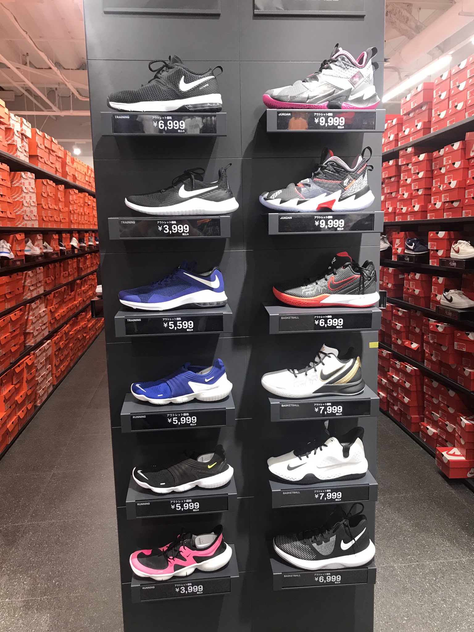 ぺーぺー 在 Twitter 上 10 23 入間アウトレット Nike ナイキ ナイキアウトレット T Co 1s4vno4lx3 Twitter
