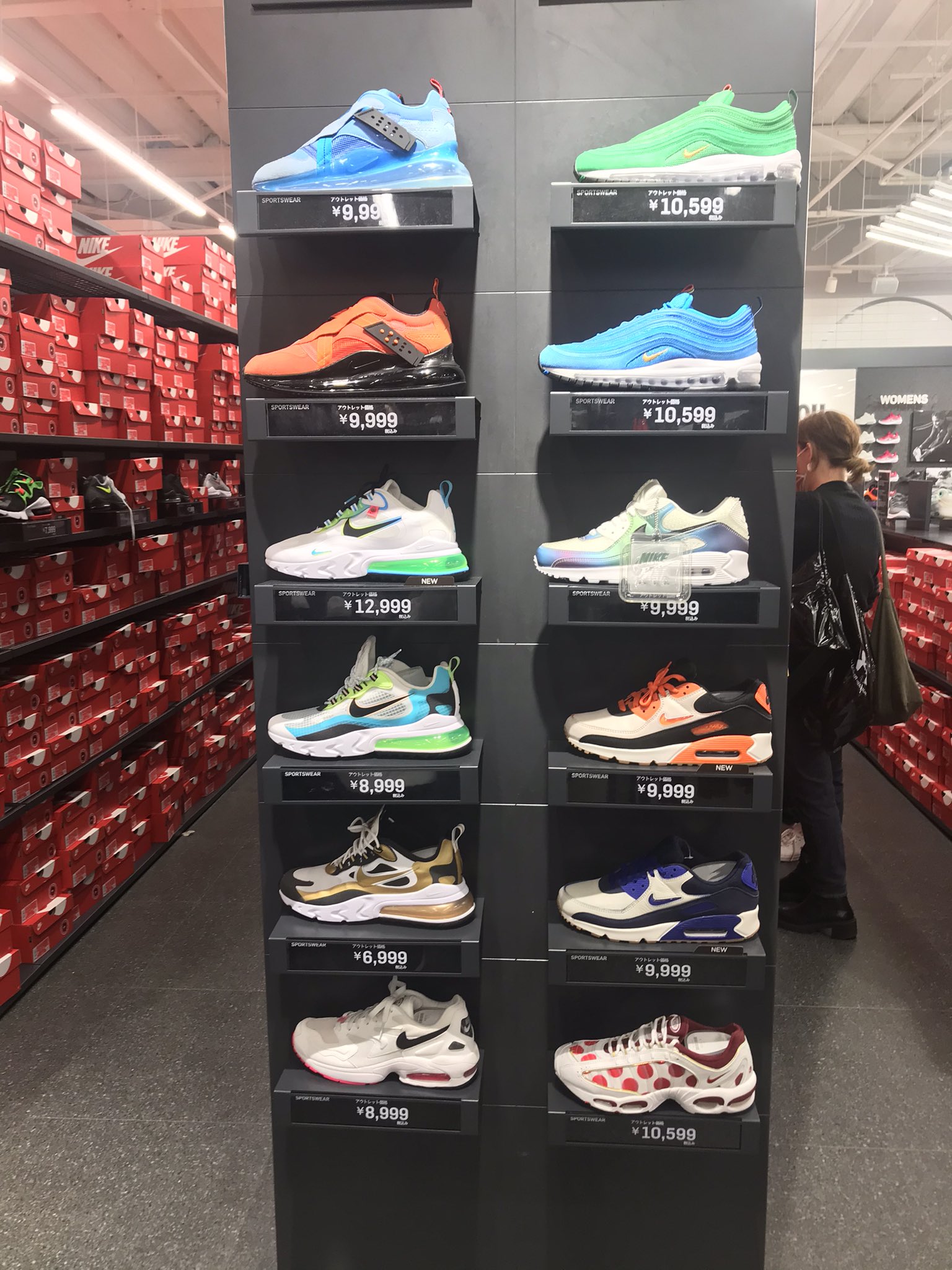 ぺーぺー 10 23 入間アウトレット Nike ナイキ ナイキアウトレット ぺーぺー 10 23 入間アウトレット Nike ナイキ ナイキアウトレット