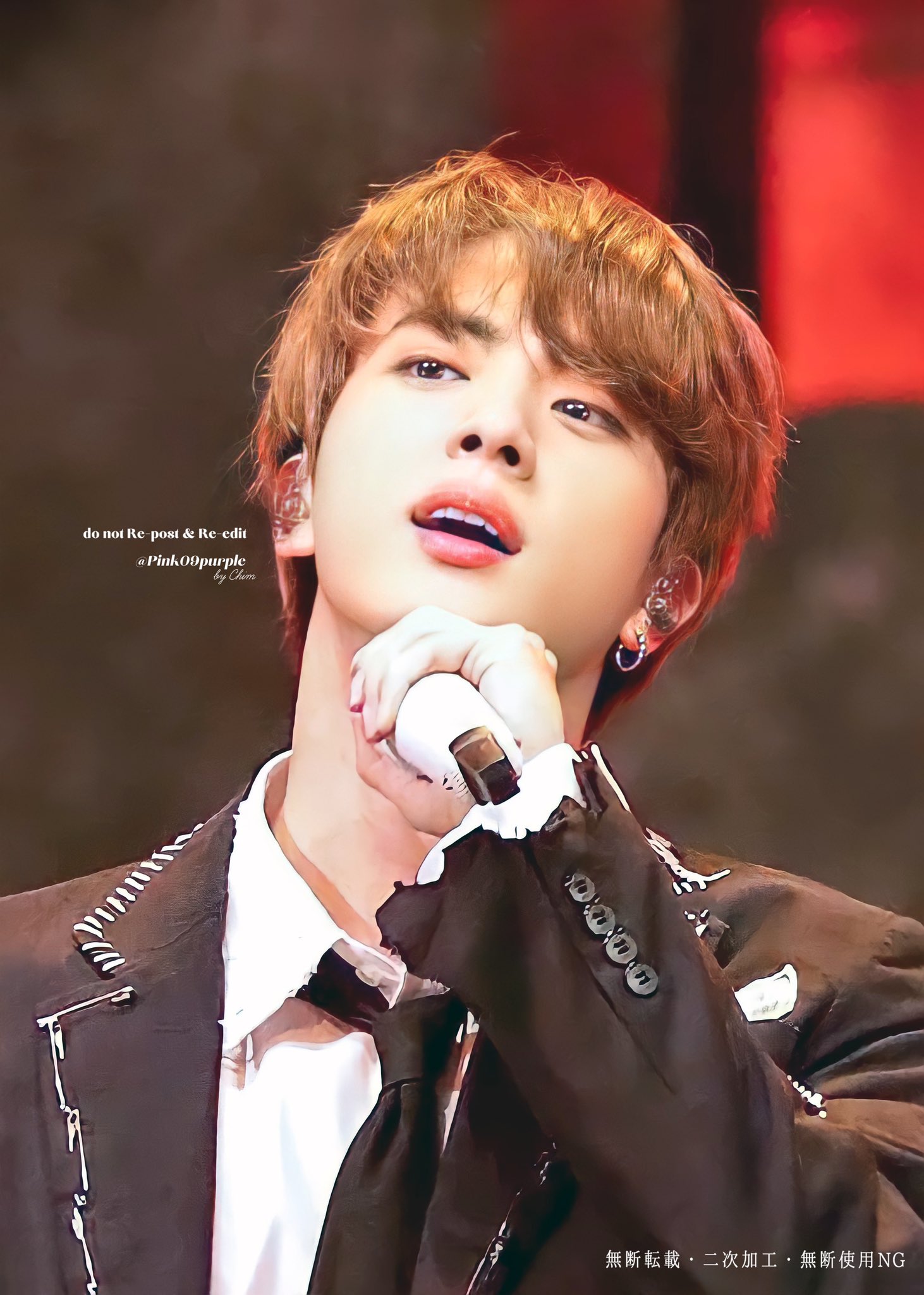 𝐂𝐡𝐢𝐦⁷💗🐥💜ʲⁱᵐⁱⁿ on X: 